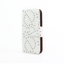 Glitter Phone Cases Australia