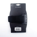 ESSENTIALS Active Armband