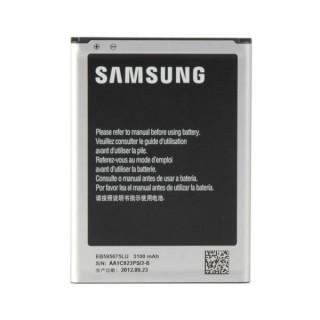 Samsung Galaxy Note 2 N7100 N7105 Battery 3100mAh