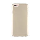 Goospery i-JELLY Case