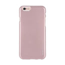 Goospery i-JELLY Case